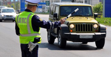 порядок обжалования постановления гибдд