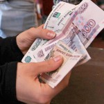 В какие сроки необходимо оплатить штраф