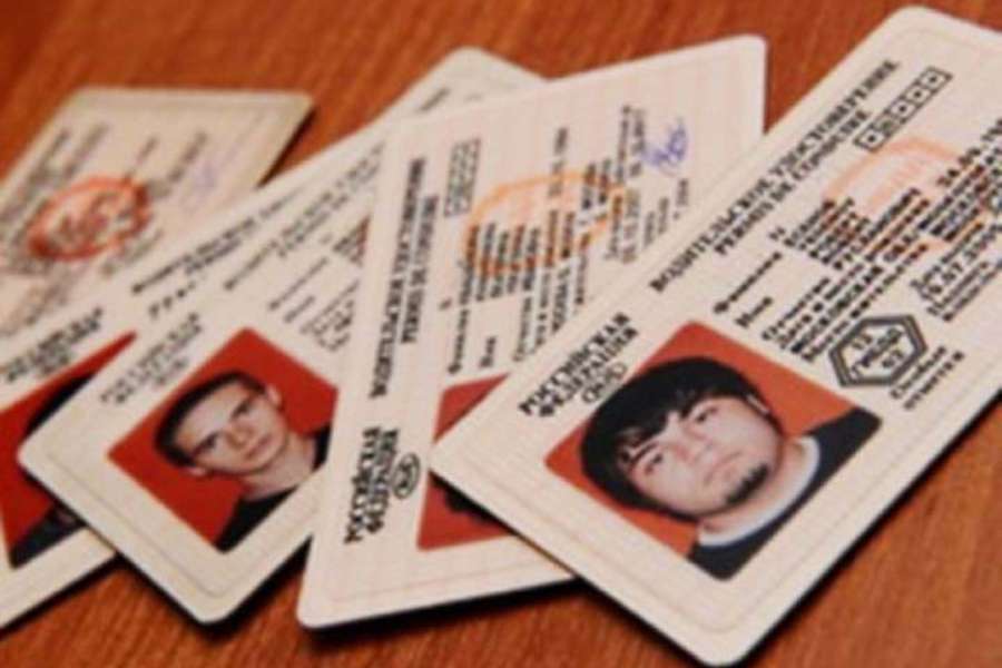 Правила лишения прав за алкоголь