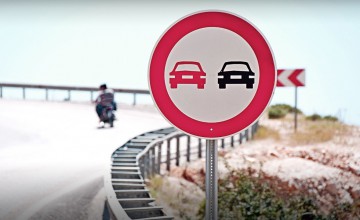 обгон под знак обгон запрещен штраф 2015