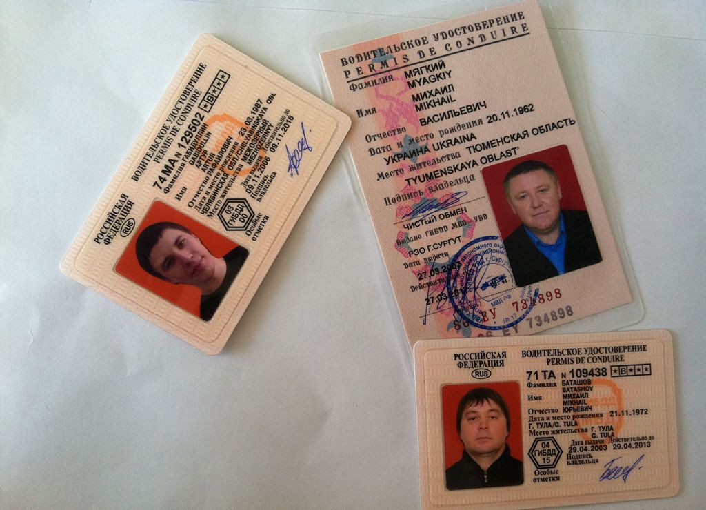 Помощь в возврате прав после лишения