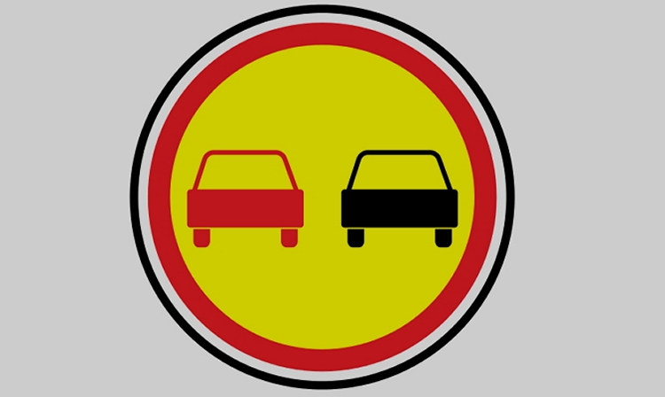 Лишение прав за обгон под временный запрещающий знак