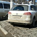 Как обжаловать штраф за парковку в суде