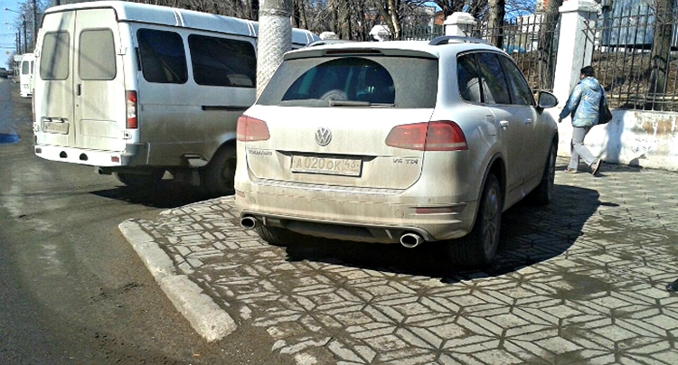 Как обжаловать штраф за парковку в суде