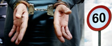 лишают ли прав за превышение скорости
