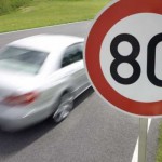 Наказание за превышение скорости