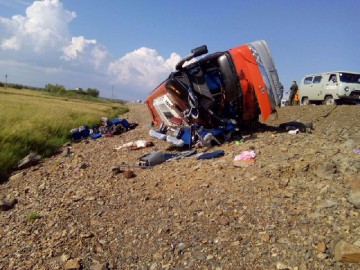 расследование ДТП на предприятии