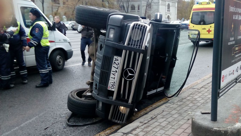 Виновник ДТП не установлен