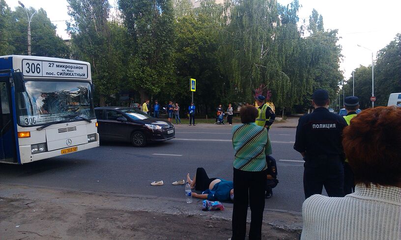 Сбил пьяного человека вне пешеходного перехода