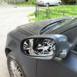 задел зеркалом