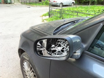 задел зеркалом