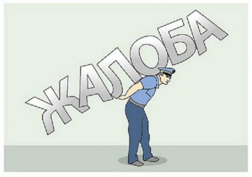 образец заявления в суд на постановление гибдд