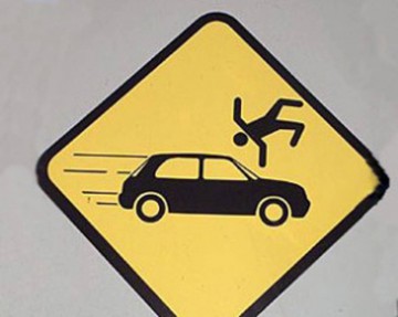 задели машиной человека