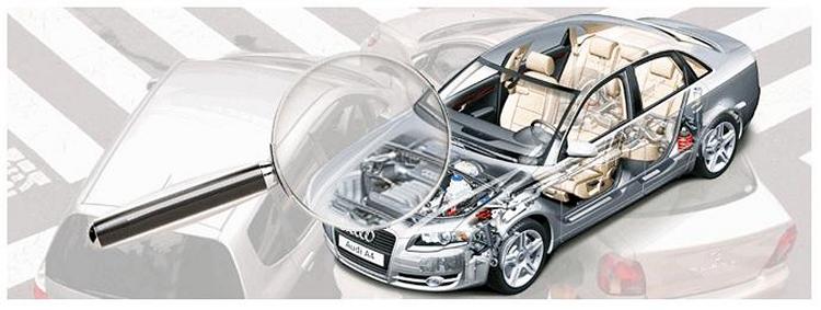 Ходатайство о назначении повторной автотехнической экспертизы