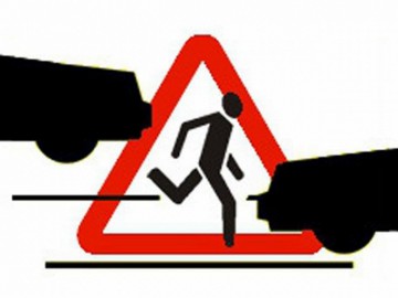 дтп с пострадавшими ответственность