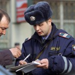 что делать, если не согласен со штрафом ГИБДД