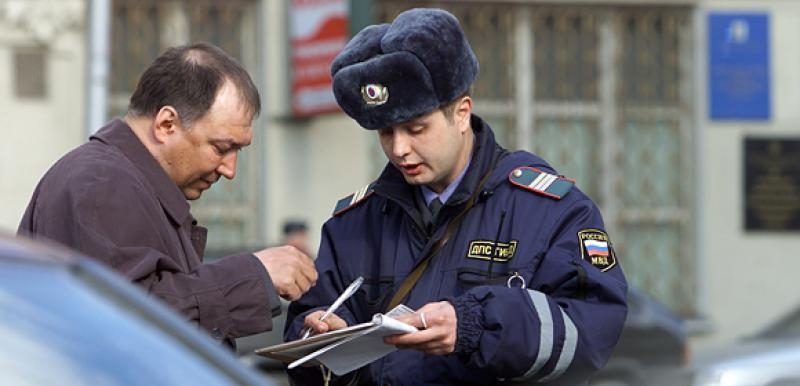 что делать, если не согласен со штрафом ГИБДД