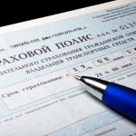 что грозит виновнику дтп без страховки