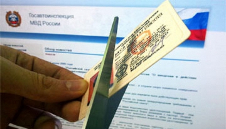 Порядок замены просроченного водительского удостоверения