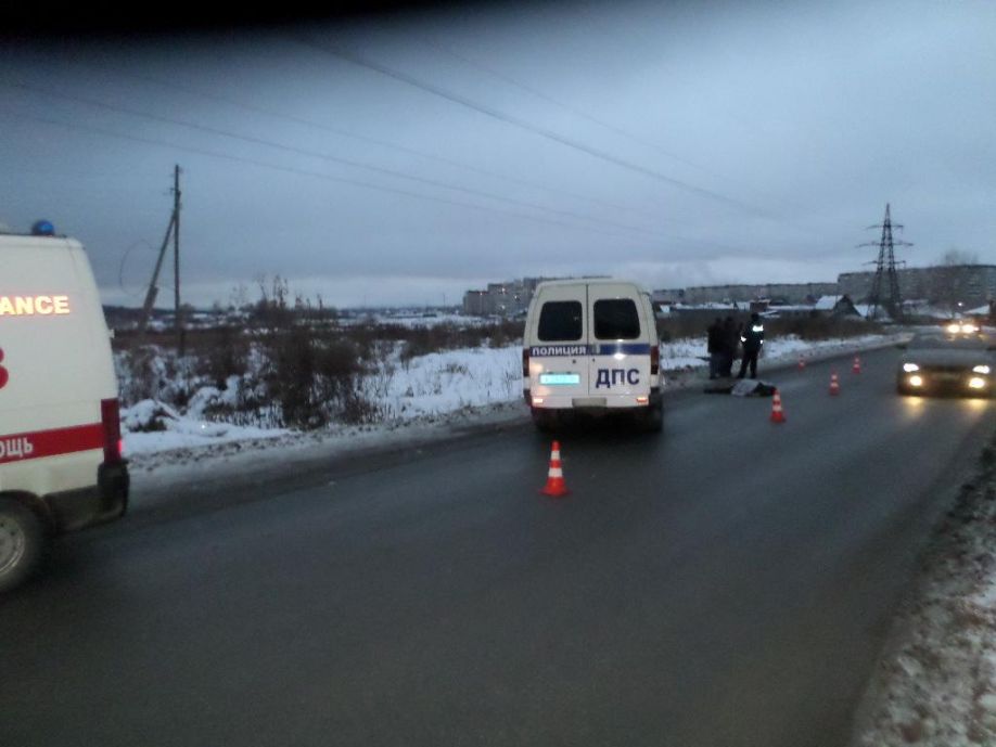 Сбил пьяного человека вне пешеходного перехода насмерть