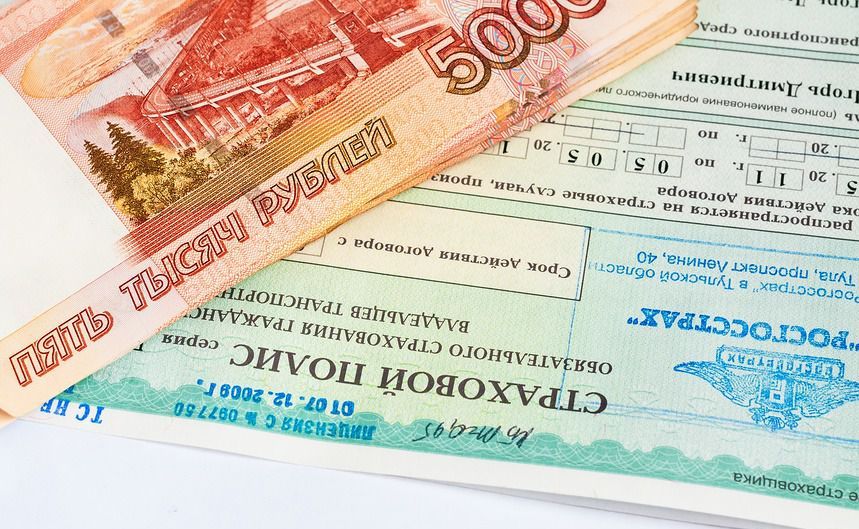 Какая ответственность предусмотрена за езду без страховки