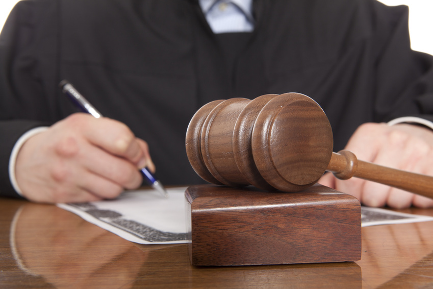 В какие сроки возможно обжалование постановления ГИБДД в суде