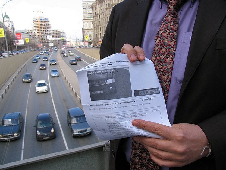 В какой суд обжаловать постановление ГИБДД