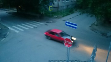 движение по односторонней дороге во встречном направлении