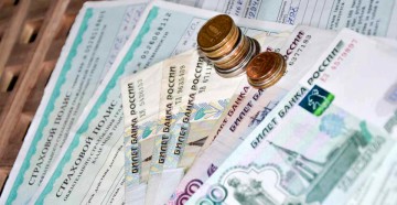 претензия к страховой компании по каско