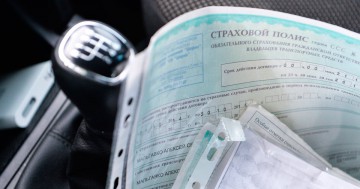 правила выплаты страховки при дтп