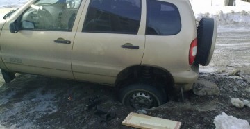 иск к дорожной службе по дтп