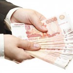 Взыскание материального ущерба при ДТП