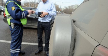 как правильно оспорить постановление гибдд