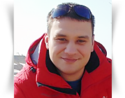 сотрудник ГИБДД